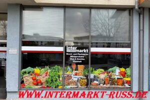 InterMarkt Plochingen