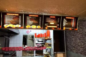 Istanbul Grill