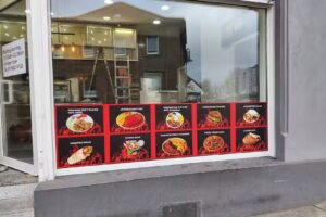 ISTANBUL KEBAB HAUS