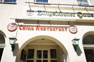 Jiayuan Restaurant (ehemals China Haus)