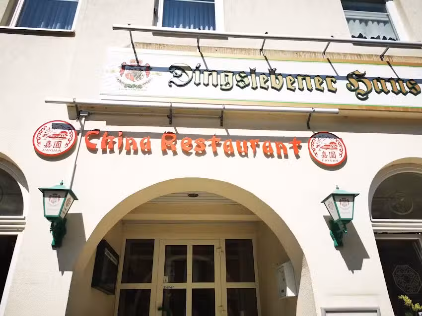 Jiayuan Restaurant (ehemals China Haus)