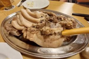 Josef Tratner Gaststätte