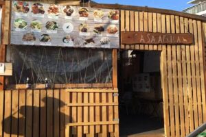 Kahombo Kiosk