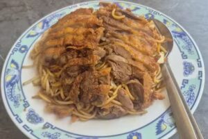 Kanton Wok