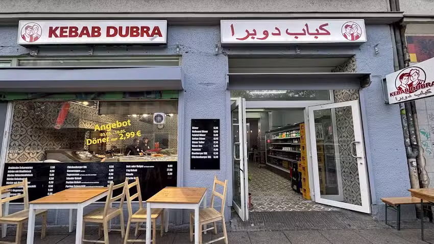 Kebab Dubra