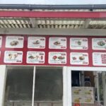 Kebab Haus