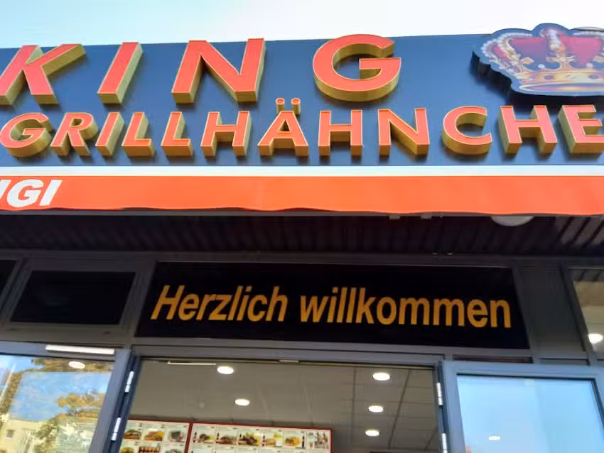 King Sigi D&ouml;ner Imbiss