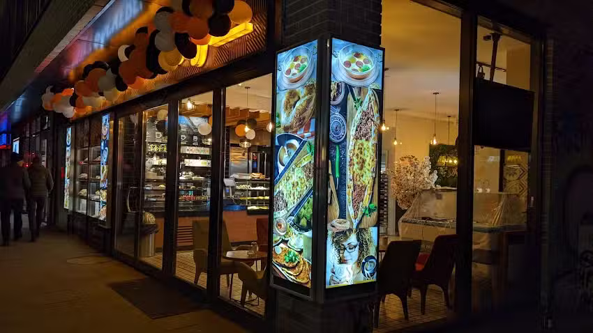 Kismet B&auml;ckerei Altona