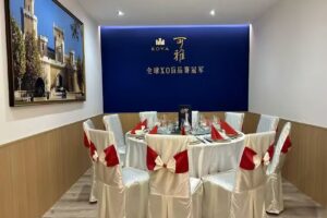 Koya Restaurant 可雅大酒楼