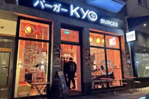 KYO Burger