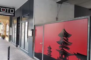 Kyoto Sushi Bar