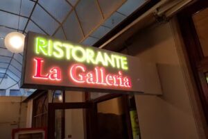 La Galleria