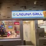 Laguna Grill