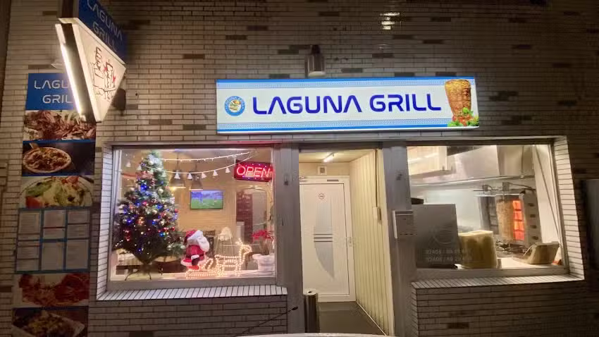 Laguna Grill