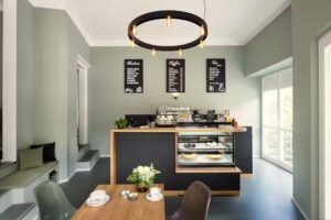 Lamber „Kaffee, Kuchen, Eis am Killesberg“