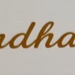Landhaus