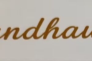 Landhaus