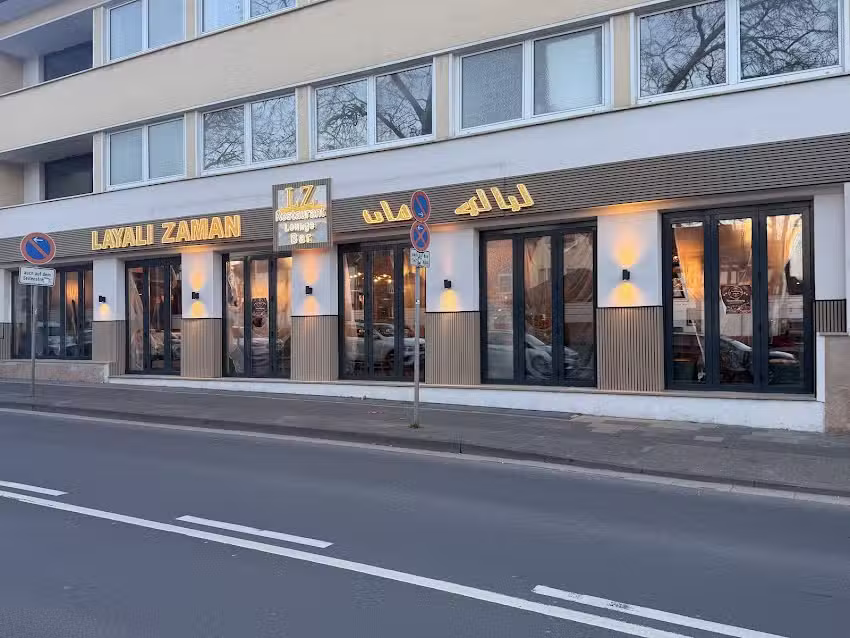 Layali Zaman restaurant