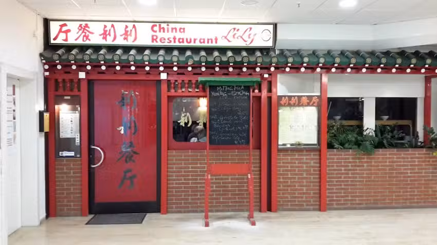 Lily China Restaurant.21149 Hamburg. Neugraben