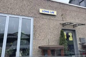 Long Lae Imbiss