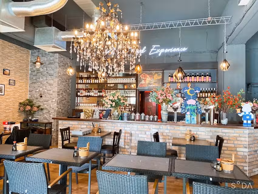 Lugar de Cita Restaurant