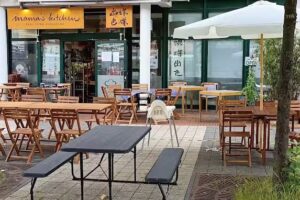 Mama’s Kitchen – 蝶碟出色