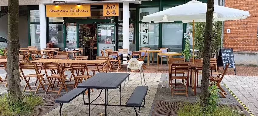 Mama&rsquo;s Kitchen &ndash; 蝶碟出色