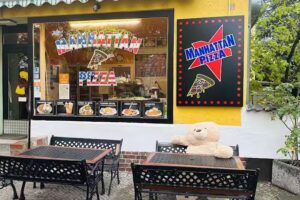 Manhattan Pizza Brandenburg