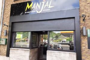 Manjal