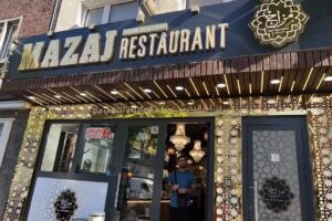 Mazaj Restaurant Köln