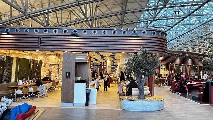 McDonald’s Restaurant