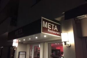 META Restaurant K&ouml;ln