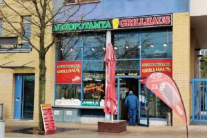 Mezopotamya Grill Haus 2