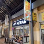 Mis Kebap