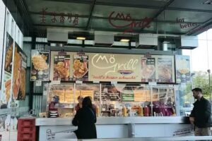 M&ouml;-Grill Jungfernstieg