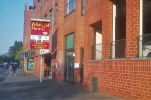 Mongol Hann GmbH
