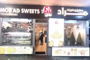 morad Sweets