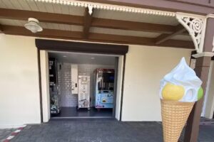 M&uuml;nch&lsquo;s Eis-Eck