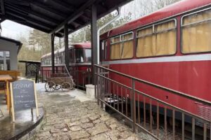 Museumsbahnhof Ah&uuml;tte