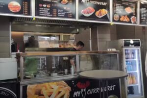 MyCurryWurst Cologne