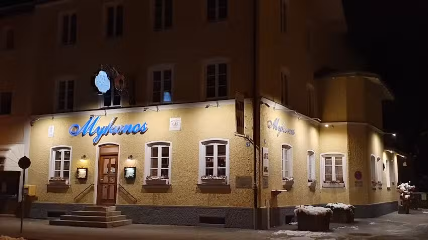 Mykonos &ndash; Griechisches Restaurant