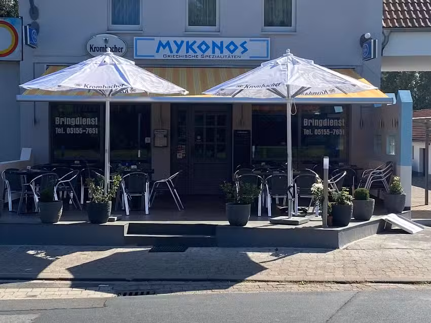Mykonos-Grill