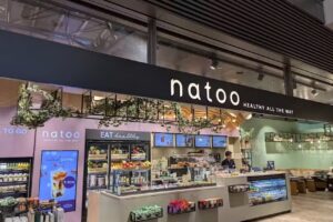 Natoo Hamburg Airport