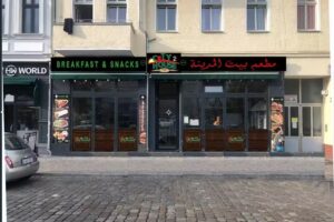 Nhas City Chicken