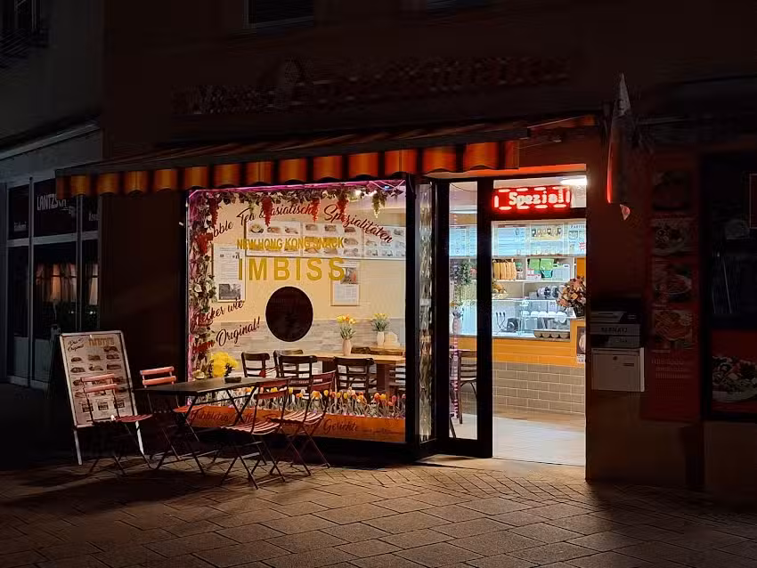 Nissis Bubble Tea & asiatische Spezialit&auml;ten