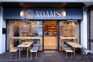 NOAMS Gie&szlig;en