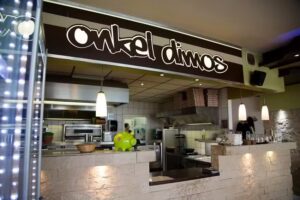 Onkel Dimos Baguettes