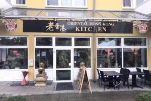 Oriental Hong Kong Kitchen