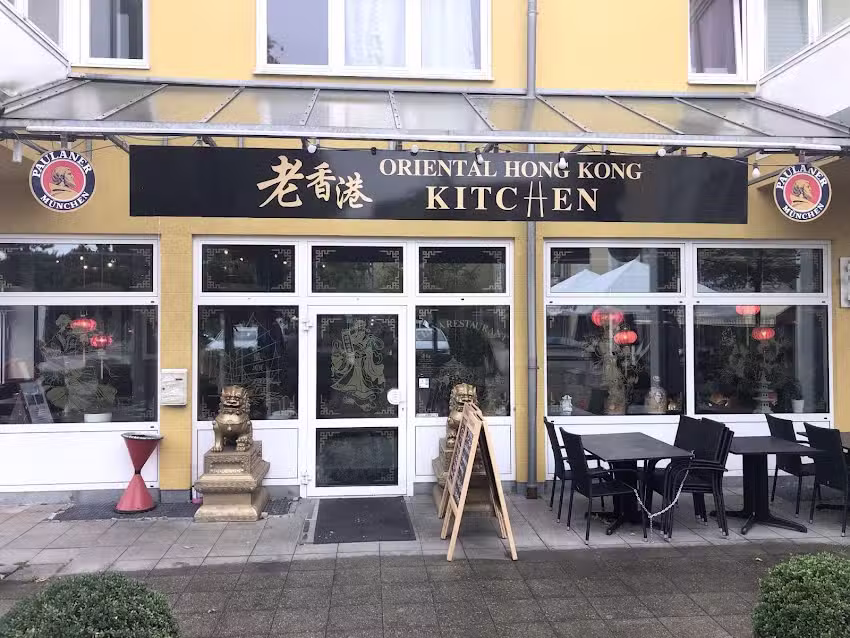Oriental Hong Kong Kitchen