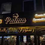 Palma Restaurant